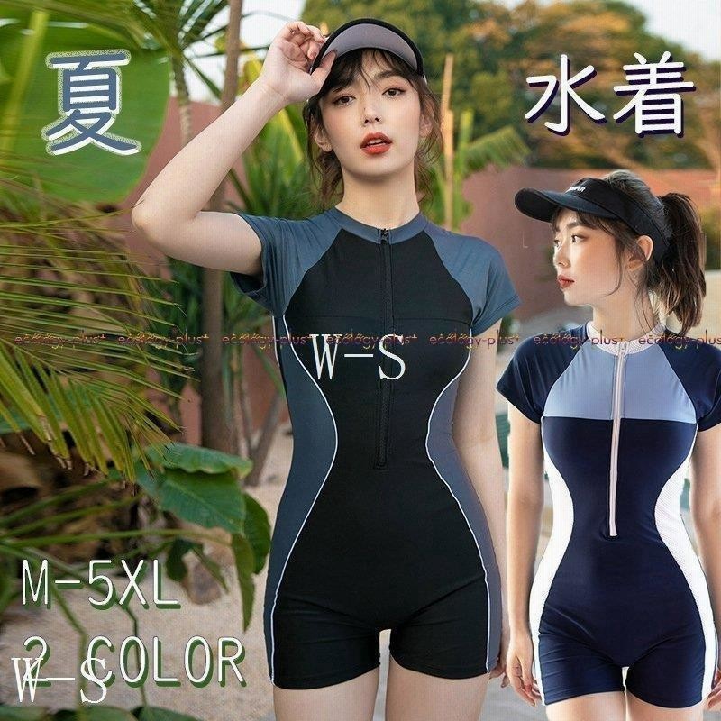 長袖 レディース 水着 M ラッシュガード 黒 ワンピース 体型カバー 韓国