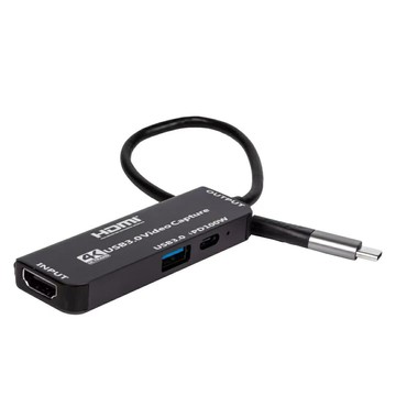 MS2130 1080PHDMI視頻采集卡帶供電（可邊顯示邊給手機平板充電）