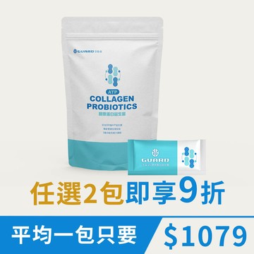 300億膠原蛋白益生菌 (30包/袋)