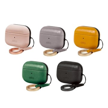 AirPods Pro 2 皮革保護套 礫石灰