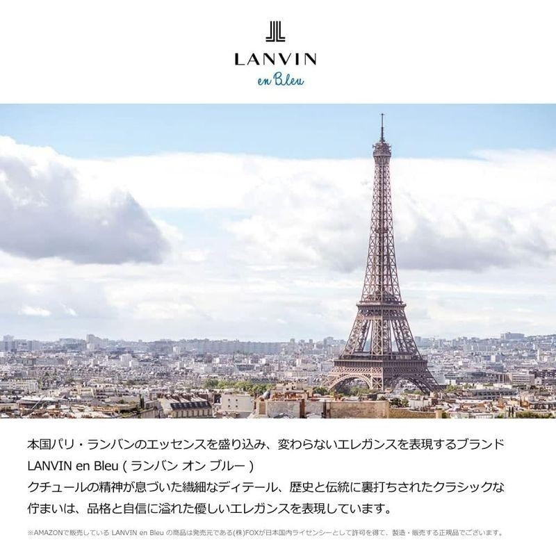 LANVIN en Bleu ランバンオンブルー iPhone 13 mini ケース 正規品