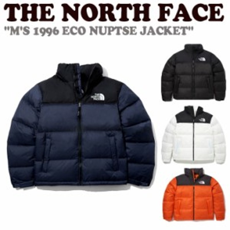 ダウンジャケット新品　ノースフェイス　ヌプシ エコ　1996 RETRO NUPTSE　ECO