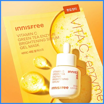 INNISFREE Vita C Green Tea Enzyme Brightening Serum Gel Mask Sheet 1ea