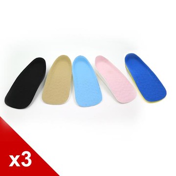 糊塗鞋匠 優質鞋材 B11 襪內隱形增高墊  3雙