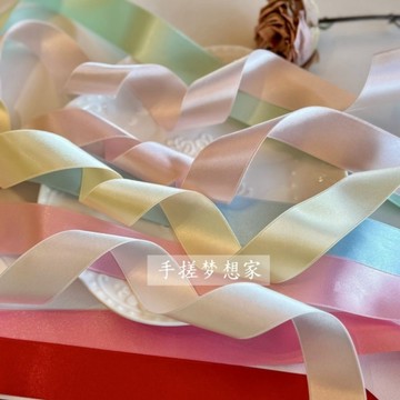 禮物包裝🎁 高亮純色2.4cm高光澤緞帶洛麗塔蝴蝶結輔料diy髮飾服飾配件 絲帶 緞帶 禮物包裝絲帶