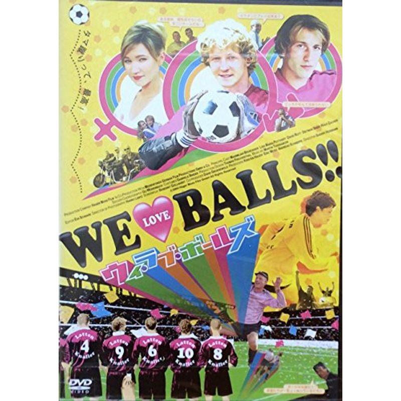 WE LOVE BALLS DVD