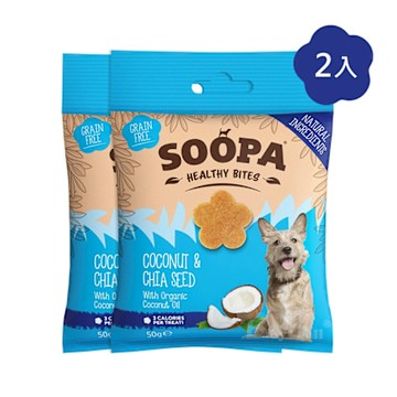 即期良品 Soopa舒趴 生機狗點心 營養嘴嚼錠 椰子奇亞籽 50gX2入
