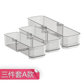 【荷生活】橫豎可調伸縮抽屜分類收納盒 自由組合桌面文具餐具分裝盒-A三件套組(2小1中)