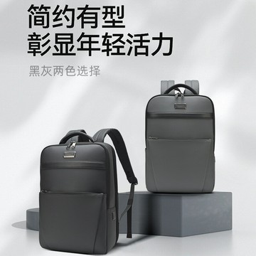 【免運/開立發票】台灣公司 後背包 電腦後背包 旅行包 休閑雙肩包防潑水輕便大容量商務電腦包高級感戶外牛津布背包男