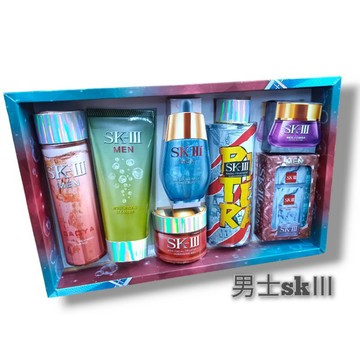 紙紮 男用SK2  特價:200元