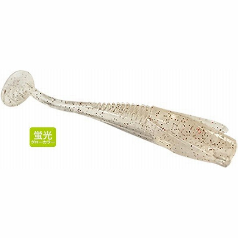 バークレイ パワーベイト ソルトウォーター シュラッグミノー１ ５インチ ｃｒｇ クリアレッドグロー 通販 Lineポイント最大0 5 Get Lineショッピング