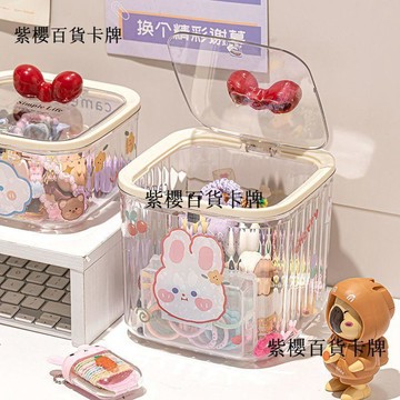 【✨台灣現*貨/ 全場免運 ✨】 兒童髮飾收納盒 小女孩頭繩皮筋飾品盒 髮夾髮卡頭飾 大容量首飾盒子 ✨紫櫻百貨卡牌