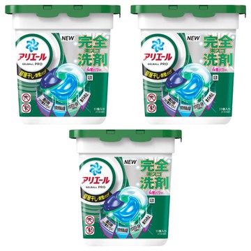 ARIEL 日本原裝進口 4D立體洗衣球 綠色室內曬衣  11顆  3盒