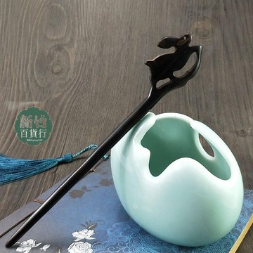 新品🥇範士黑檀木髮簪子古風簡約現代漢服配飾笄禮日常盤發防身木簪飾品