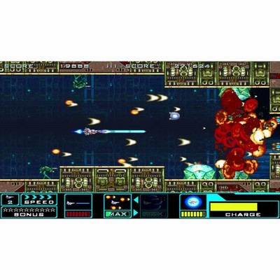 SW SHMUP Collection シューティングコレクション 新品 日本版 N Switch]シューティング コレクション Japanバージョン[輸入品