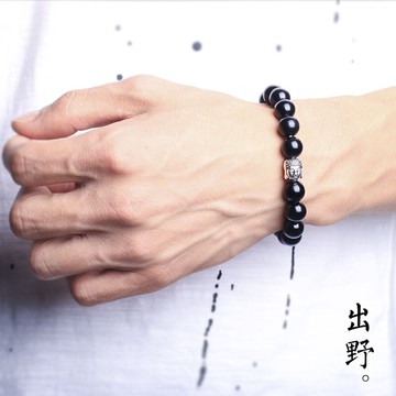 出野 子伊原創 天然黑曜石男士手鏈 帶彩眼冰種黑曜石水晶 送男友1入