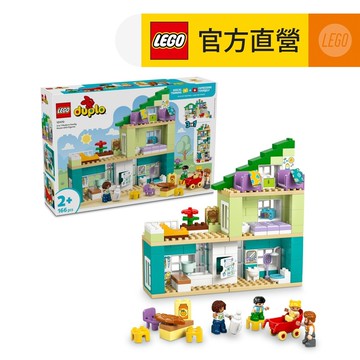 【LEGO樂高】得寶系列 10470 3 合 1 現代住家玩偶組(啟蒙玩具 娃娃屋玩具)
