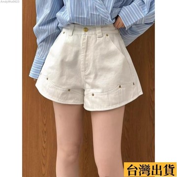 🌈台倉出庫🌈 歐洲站夏季高腰牛仔短褲女一粒扣A字版闊腿褲鉚釘設計白色闊腿褲