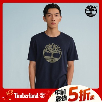 Timberland官方旗艦 中性黑色刺繡LOGO棒球帽|A65QX001