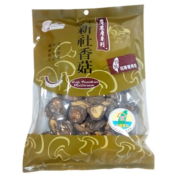 超賀 茂喜食品 台中新社香菇 台灣在地農產 新鮮採收 真空包裝  60g  1包