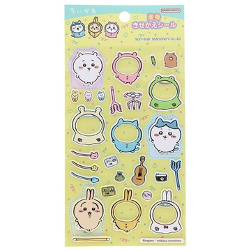 吉伊卡哇 造型變裝貼紙