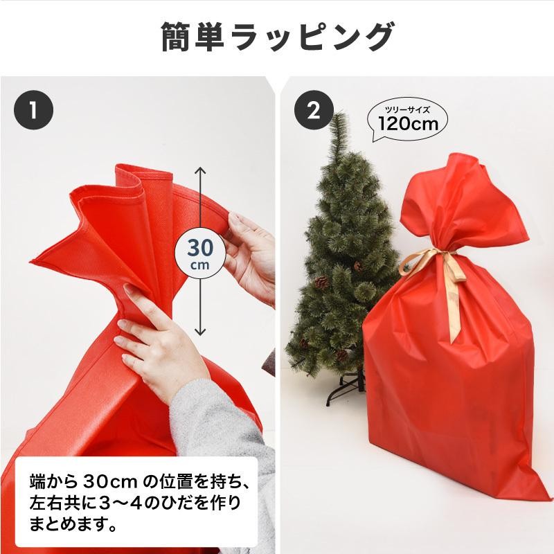 プレゼント 袋 特大 大きい クリスマス 誕生日 ラッピング かわいい