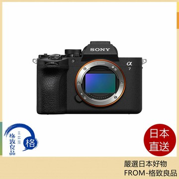 【日本直送！快速發貨！】SONY索尼 α7v數位單眼相機 全尺寸 ILCE-7M5 26年款