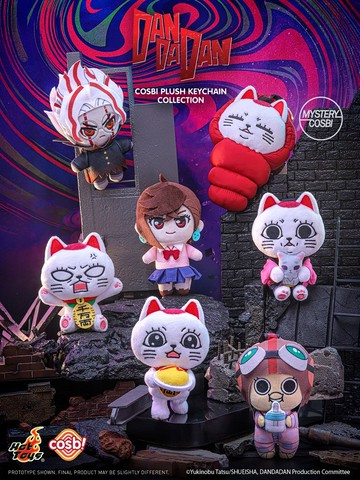 HOT TOYS PPLU106N 膽大黨 第二彈 絨毛吊飾 盲盒單入(全7種)