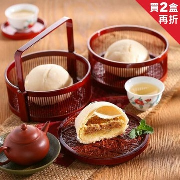 *中秋免運【老雪花齋】雪花月餅禮盒(6入/盒)