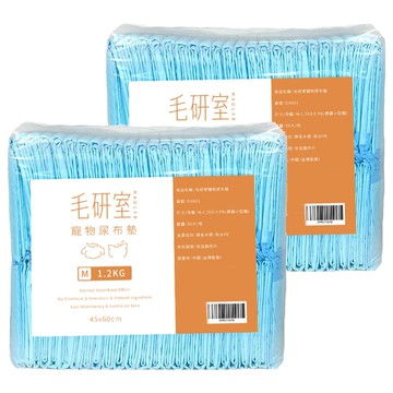 MAOLAB 毛研室 寵物尿布墊 薄款 1.2kg  M  50片  2包