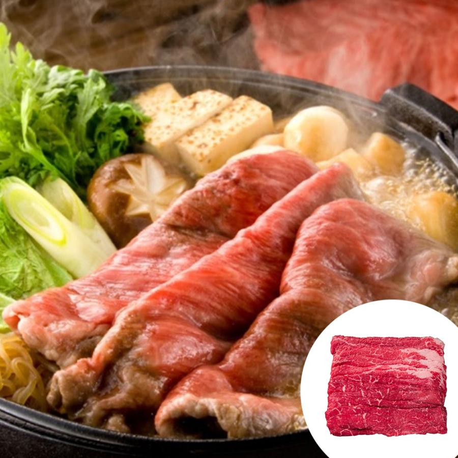 「ミヤチク」宮崎牛すき焼き (肩ロース200g モモ200g バラ200g) 計600g   牛肉