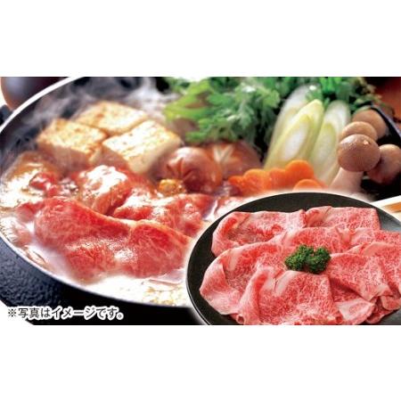 ふるさと納税 ローススライス400g　すき焼き用　4等級以上　国産牛肉＜2.5-30＞ 宮崎県西都市