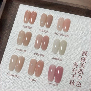 💗Yuki Nail💗純手工美甲甄嬛甘露寺華妃摸臉穿戴顯白裸色可拆卸甲片氣質百搭