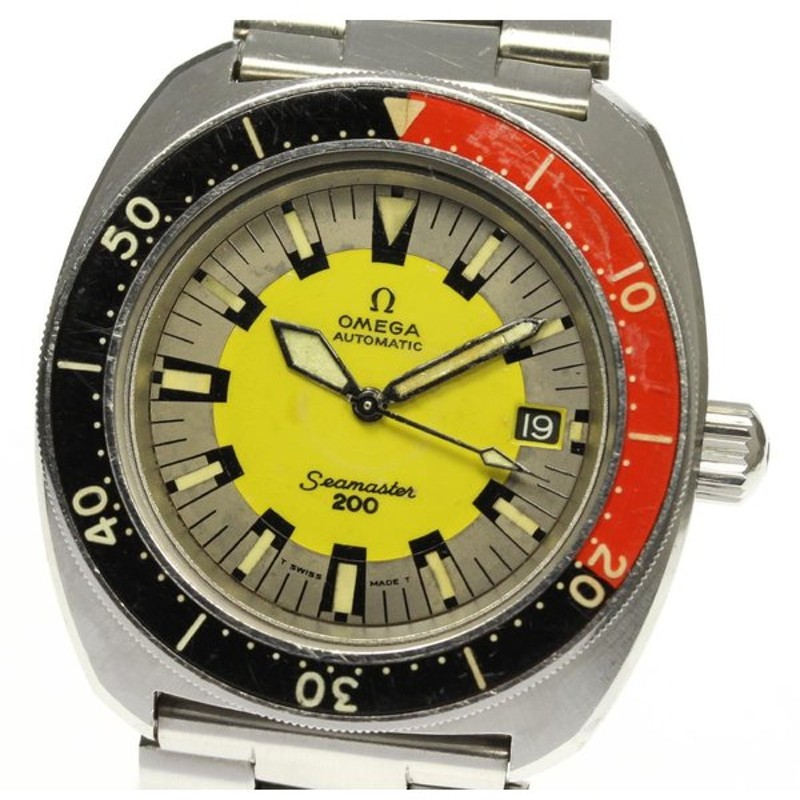 omega 200