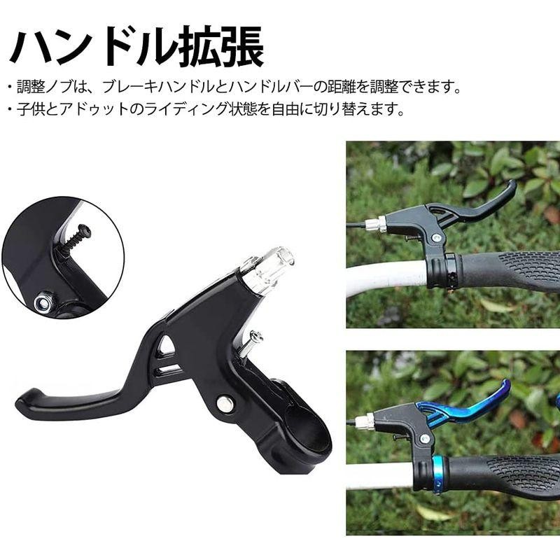 自転車ブレーキレバー ブレーキレベル クラッチブレーキ アルミ合金製