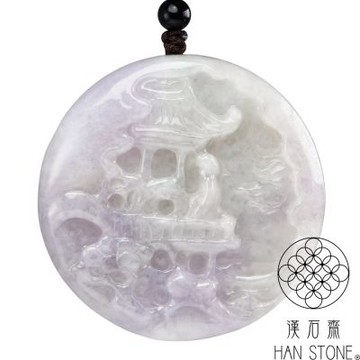 【漢石齋】天然翡翠A貨 亭心悟道玉佩吊墜 冰糯種紫羅蘭帶黃翡(53*53*7mm)