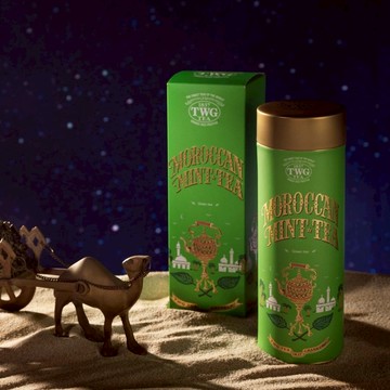 【TWG Tea】頂級訂製茗茶 摩洛哥薄荷綠茶 100g/罐(Moroccan Mint Tea;綠茶)