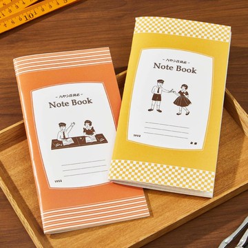 林百貨 HAYASHI 上學趣筆記本