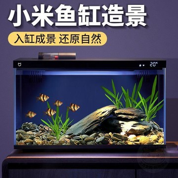 🌈百貨精選🌈魚缸造景卡通  擺件  躲避屋全套家用中小型生態缸創意裝飾微景觀