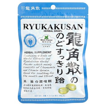Ryukakusan, 草本潤喉糖，薄荷味，3.1 盎司（88 克）