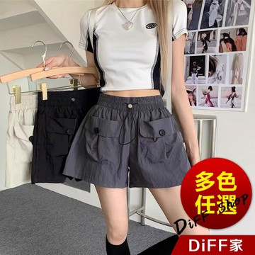 【DIFF】韓版薄款寬鬆設計感高腰工裝褲 短褲 褲子 運動短褲 女裝 休閒短褲 寬褲 運動褲 高腰褲 黑褲【P353】
