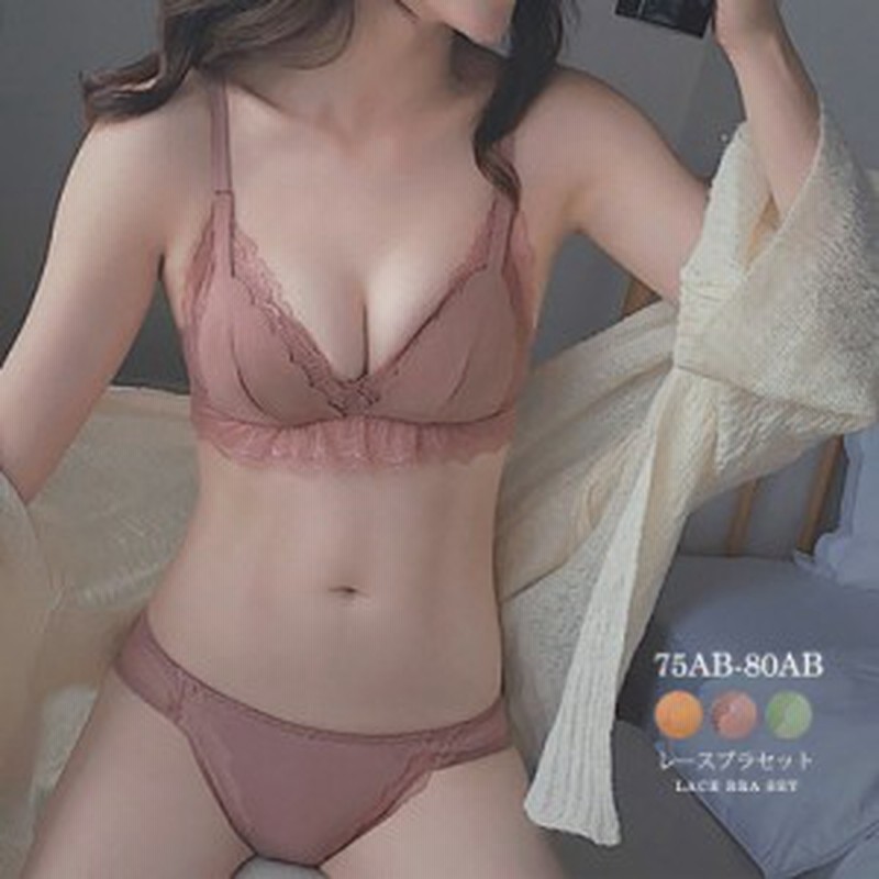 ナイトブラ ブラジャー ブラ ショーツ ショーツセット ブラセット セット 三角ブラ ノーワイヤー ワイヤー無し 谷間 バストアップ 薄め 通販 Lineポイント最大1 0 Get Lineショッピング