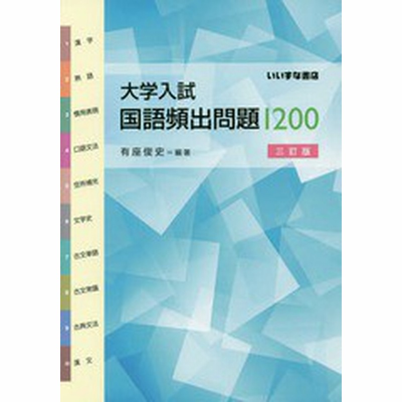 再入荷 書籍のゆうメール同梱は2冊まで 送料無料 本 雑誌 英語の絵本 ニューホライズン版 全8巻 教科書で紹介されている Sammcbratn 新着商品 Salvatori Com Br