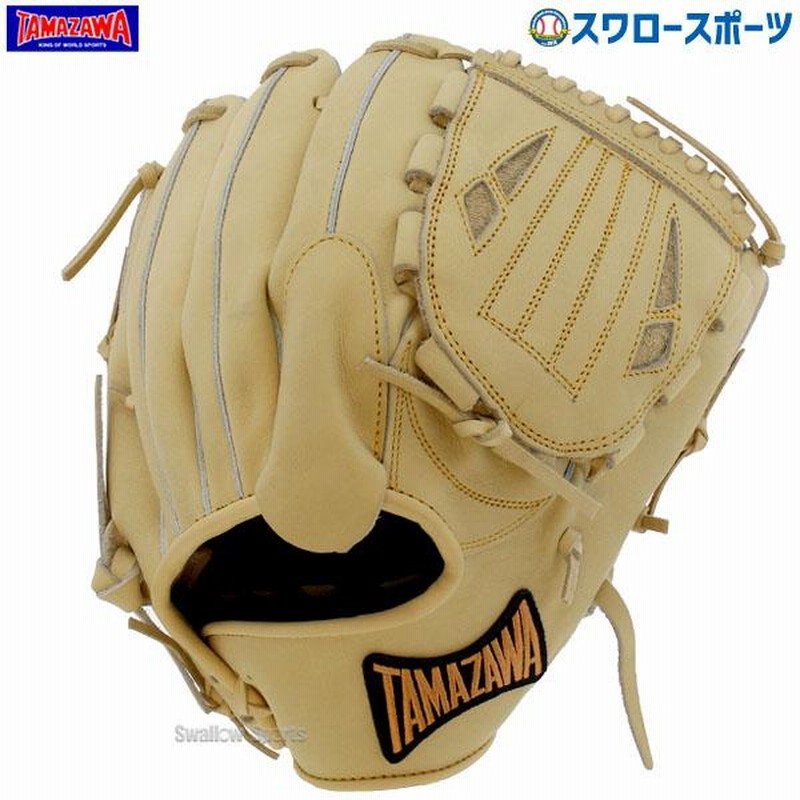 タマザワ 野球 玉澤 硬式グローブ グラブ ピッチャー 投手用
