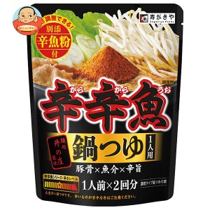 寿がきや 麺処井の庄監修 辛辛魚鍋つゆ 96g(1人前×2回分)×10袋入×(2ケース)｜ 送料無料