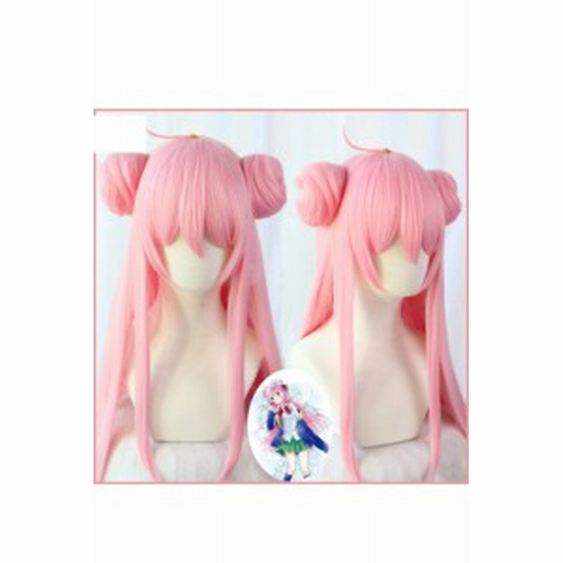 ハッピーシュガーライフ 松坂さとう Wig コスプレ ウィッグ Crs1360 通販 Lineポイント最大1 0 Get Lineショッピング