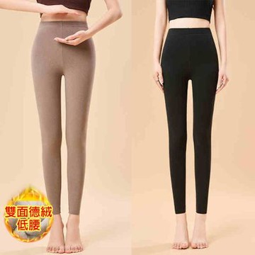 [韓國K.W.]現貨韓國製頂極自在德絨保暖褲小香風(休閒/保暖褲/升暖褲)