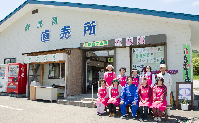 南ふらの産 朝採り とうもろこし (イエロー)12本 北海道 南富良野町 2024年発送 先行予約