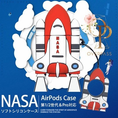 Airpods Pro ケース シリコン Airpods ケース キャラクター エアーポッズ プロ 面白い スペースシャトル 通販 Lineポイント最大get Lineショッピング