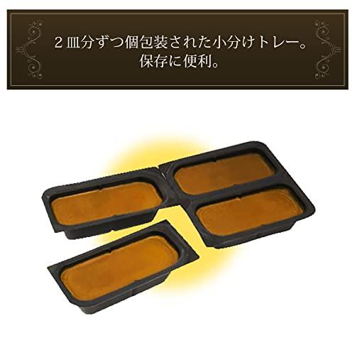 江崎グリコ カレーZEPPIN (大人のための甘口) 175g×5個